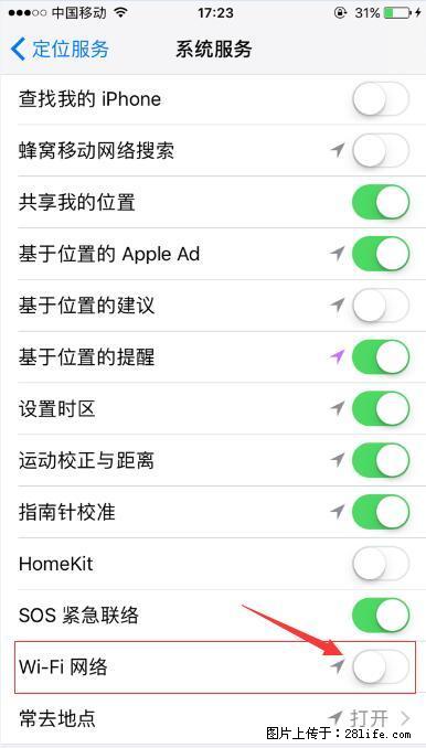 iPhone6S WIFI 不稳定的解决方法 - 生活百科 - 平顶山生活社区 - 平顶山28生活网 pds.28life.com