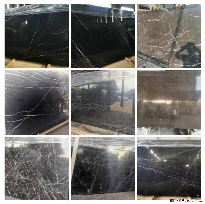 【灌阳县文市镇春辉石材厂】大量现货,有意者联系:15878381368 - 购物交流 - 平顶山生活社区 - 平顶山28生活网 pds.28life.com