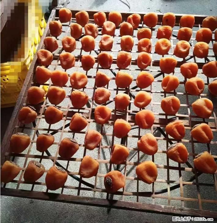 广西桂林平乐桥亭【柿饼之乡】2025年纯手工制作、无任何添加剂的第一批柿饼准备上市了,欢迎联系订购! - 美食天地 - 平顶山生活社区 - 平顶山28生活网 pds.28life.com