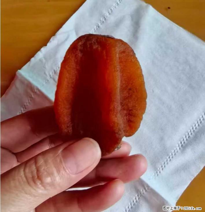 广西桂林平乐桥亭【柿饼之乡】2025年纯手工制作、无任何添加剂的第一批柿饼准备上市了,欢迎联系订购! - 美食天地 - 平顶山生活社区 - 平顶山28生活网 pds.28life.com