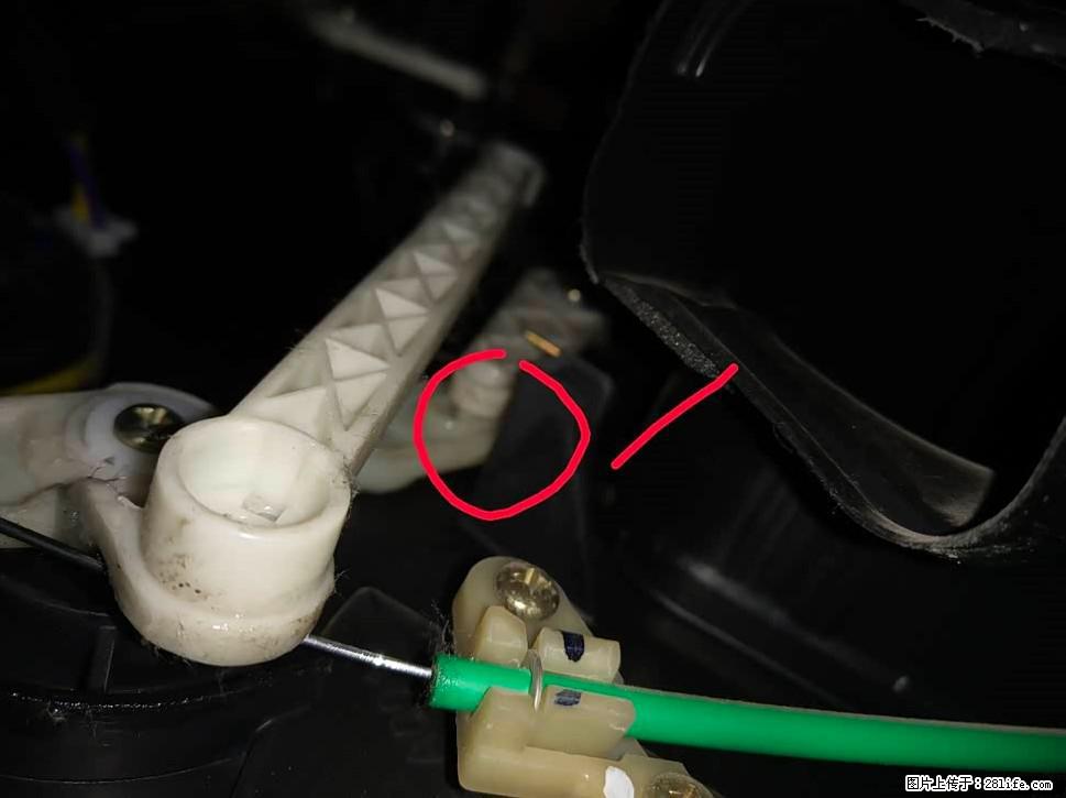 【福特·嘉年华】主驾驶位脚部空调不出风，如何解决？ - 车友部落 - 平顶山生活社区 - 平顶山28生活网 pds.28life.com