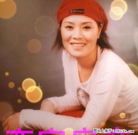 2865租租租名门世家3室2厅精装修.电视4台空调.热水器. - 房屋出租 - 房屋租售 - 平顶山分类信息 - 平顶山28生活网 pds.28life.com