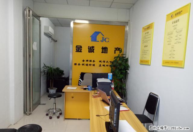 中天附近，豪华小区，精装修房，家具家电齐全，拎包入住 - 房屋出租 - 房屋租售 - 平顶山分类信息 - 平顶山28生活网 pds.28life.com