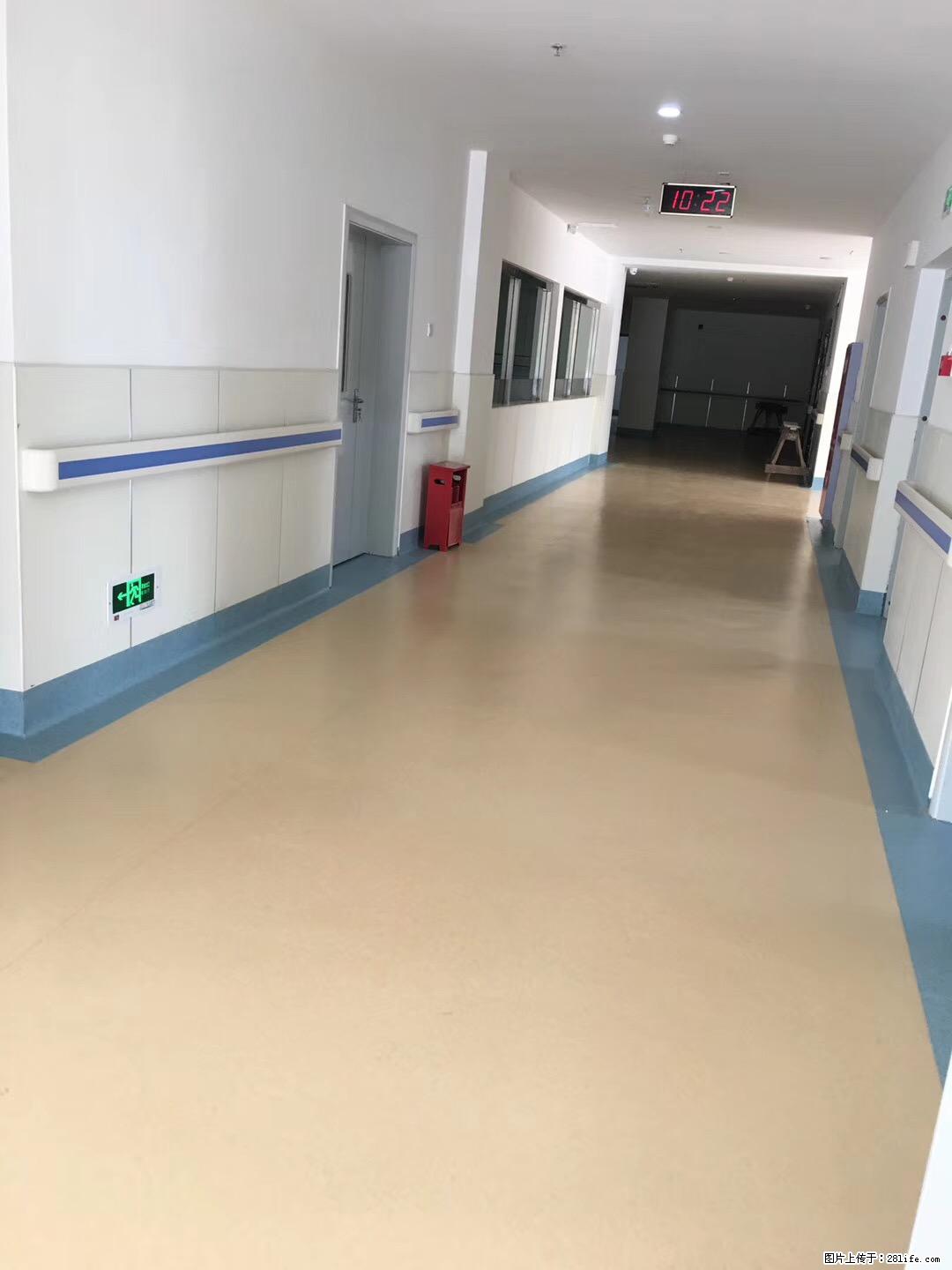 岁末焕新 | 专业地板养护,让您的地面日久常新! - 综合信息 - 其他综合 - 平顶山分类信息 - 平顶山28生活网 pds.28life.com