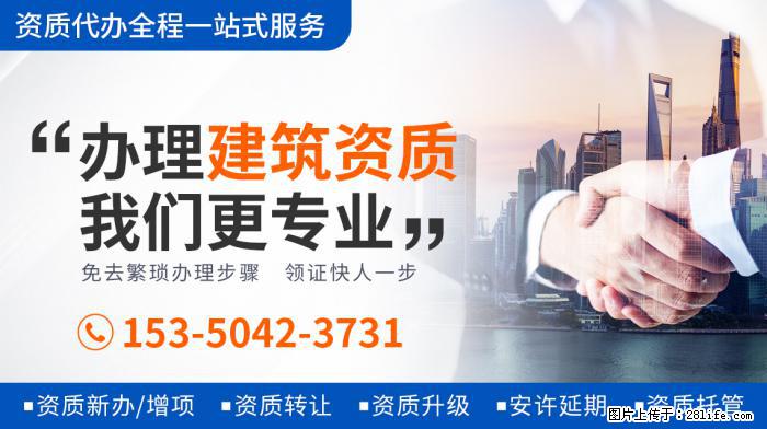 演员黑子晒和四个姐姐合照，一家人长相差别大，家中装修简陋朴素 - 娱乐八卦 - 平顶山生活社区 - 平顶山28生活网 pds.28life.com