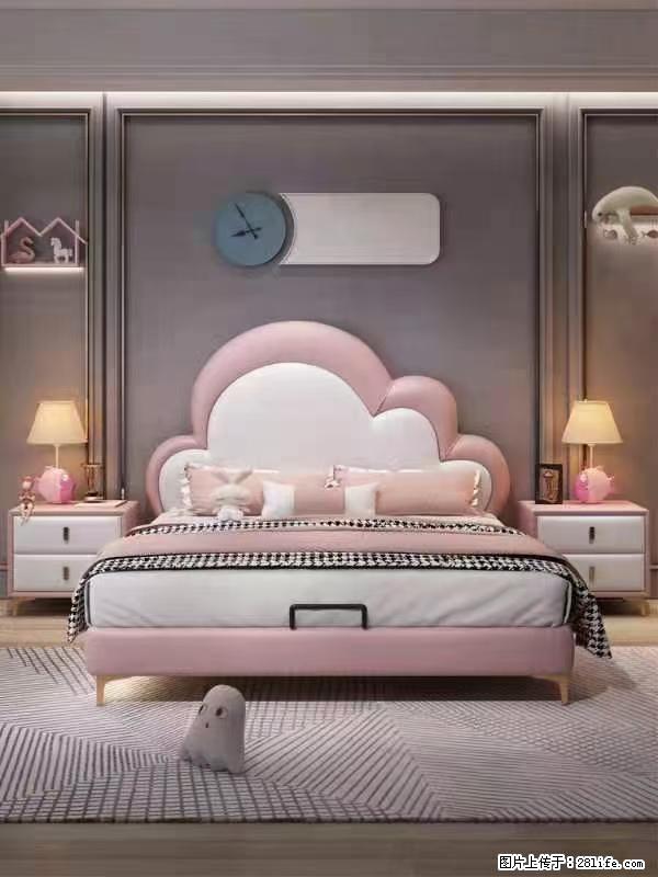 佛山大厂货,高质量仿真皮,实木床边,高密度海绵,带实木床板,全新包装,特价处理 - 各类家具 - 居家生活 - 平顶山分类信息 - 平顶山28生活网 pds.28life.com