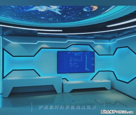 【贵州中汇联瑞科技有限公司】 专业做班班通、校园广播、校园监控、校园门禁道闸、学校大礼堂等 - 新手上路 - 平顶山生活社区 - 平顶山28生活网 pds.28life.com