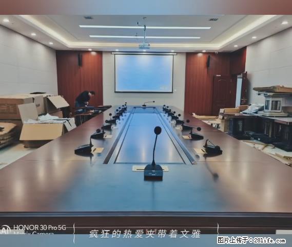 【贵州中汇联瑞科技有限公司】 专业做班班通、校园广播、校园监控、校园门禁道闸、学校大礼堂等 - 新手上路 - 平顶山生活社区 - 平顶山28生活网 pds.28life.com