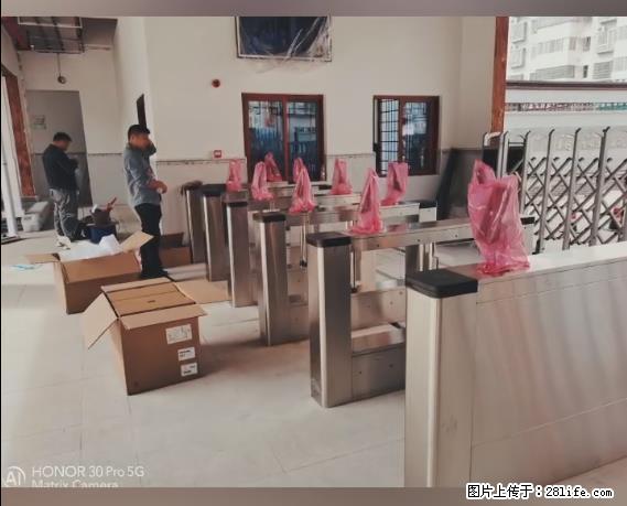 【贵州中汇联瑞科技有限公司】 专业做班班通、校园广播、校园监控、校园门禁道闸、学校大礼堂等 - 新手上路 - 平顶山生活社区 - 平顶山28生活网 pds.28life.com