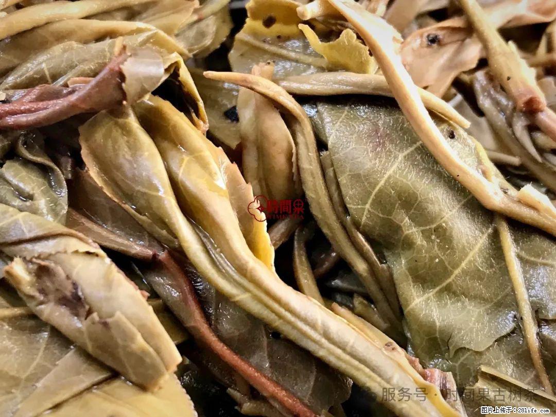 时间果百年古树龙珠普洱生茶 - 购物交流 - 平顶山生活社区 - 平顶山28生活网 pds.28life.com