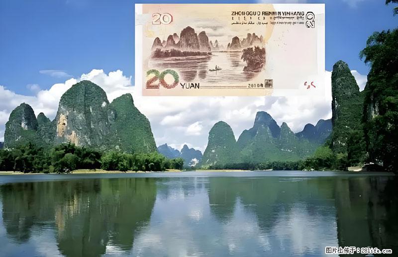 桂林旅游必去十大景点:象鼻山、独秀峰、两江四湖、七星公园、漓江、龙脊梯田、阳朔西街、遇龙河、银子岩等 - 游山玩水 - 平顶山生活社区 - 平顶山28生活网 pds.28life.com