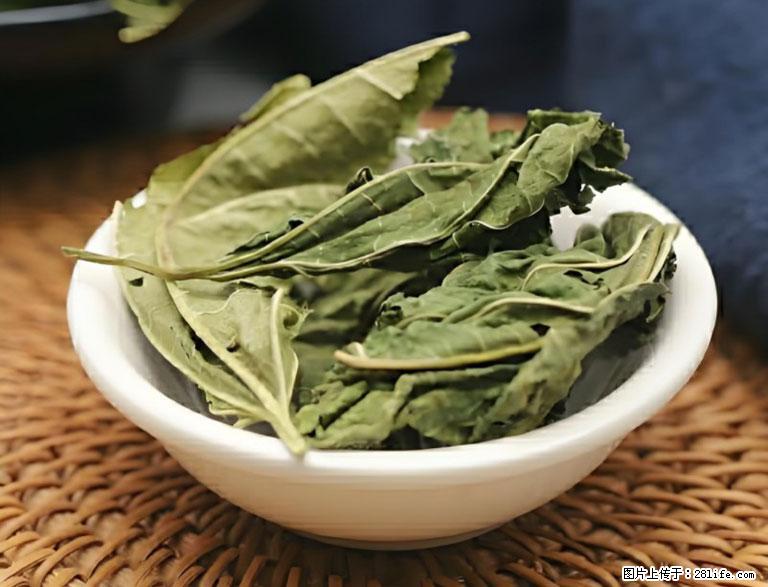 这三苦是三高“克星”,心血管干净不易堵!每天吃一点,指标慢慢降下来~ - 平顶山生活资讯 - 平顶山28生活网 pds.28life.com