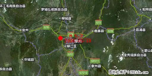 2026年05月18日00时21分广西柳州市柳南区发生5.2级地震 - 平顶山生活资讯 - 平顶山28生活网 pds.28life.com